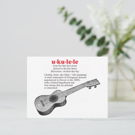 Ukulele Definition Briefkaart (Staand voorkant)