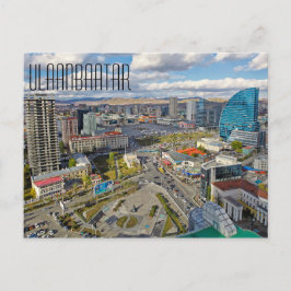 Ulaanbaatar-Briefkaart Briefkaart