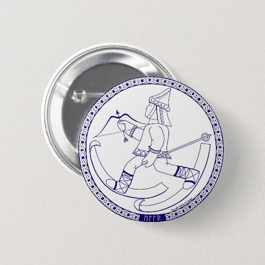 Ullr-Button Ronde Button 5,7 Cm (Voorkant /achterkant)