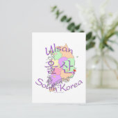 Ulsan Zuid-Korea Briefkaart (Staand voorkant)