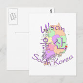 Ulsan Zuid-Korea Briefkaart (Voorkant / Achterkant)