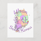 Ulsan Zuid-Korea Briefkaart (Voorkant)