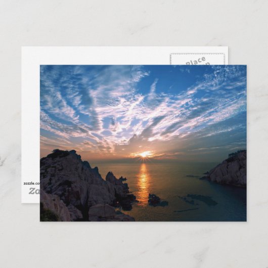 Ulsan, Zuid-Korea Sunrise Briefkaart (Voorkant / Achterkant)