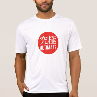 Ultimate - Kyukyoku T-shirt
