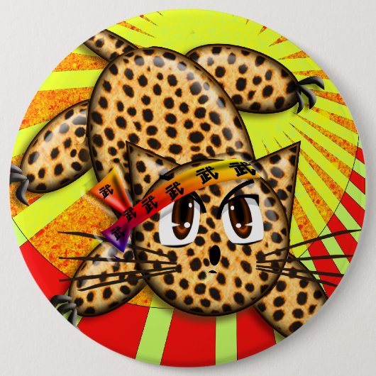 Ultra Cute Anime Leopard Kat Rainbow Head Band Ronde Button 6,0 Cm (Voorkant)