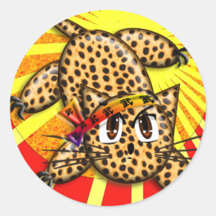 Ultra Cute Anime Leopard Kat Rainbow Head Band Ronde Sticker