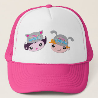 Ultra Kawaii - Pet voor meisjes en jonge Logo