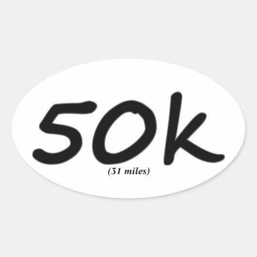 Ultra marathon 50k ovale stickers 4 per vel (Voorkant)
