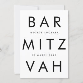 Ultra Modern zwart wit bar mitswa QR CODE RSVP Kaart