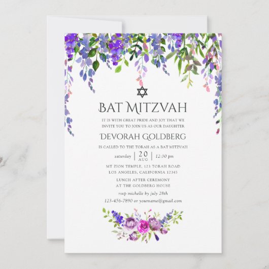 Ultra Violet Trouw Waterverf Bloemrijke Bat Mitzva Kaart (Voorkant)