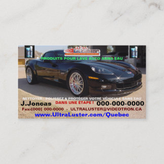 UltraLuster Frans Visitekaartje