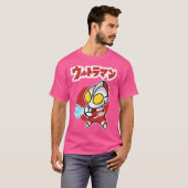 Ultraman Chibi Style Kawaii Spacium Ray T-shirt (Voorkant volledig)