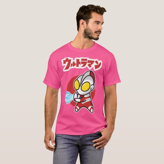 Ultraman Chibi Style Kawaii Spacium Ray T-shirt (Voorkant volledig)