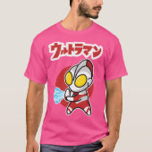 Ultraman Chibi Style Kawaii Spacium Ray T-shirt (Voorkant)