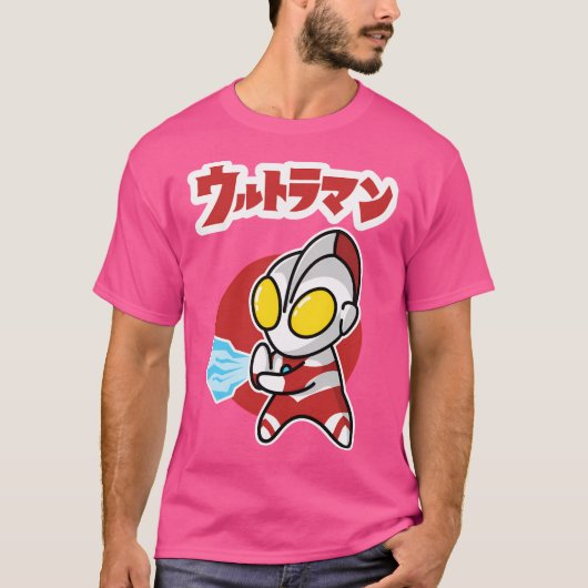 Ultraman Chibi Style Kawaii Spacium Ray T-shirt (Voorkant)