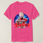 Ultraman T-shirt (Design voorkant)