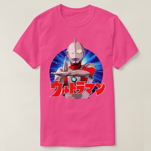 Ultraman T-shirt (Design voorkant)