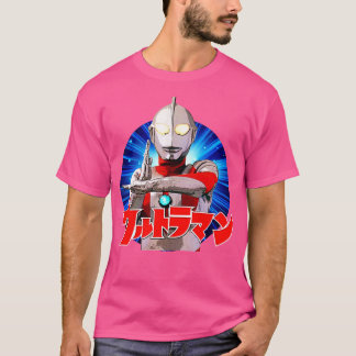 Ultraman T-shirt