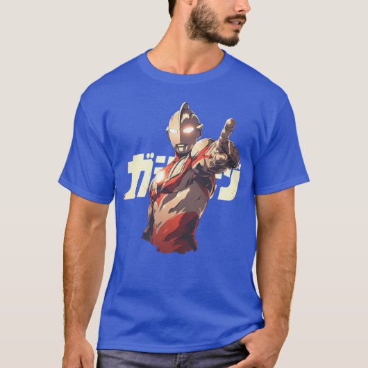 ultraman vriend vintage t-shirt (Voorkant)