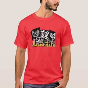 Ultras Ahlawy Tribute   74 Martelaren grafisch T-shirt