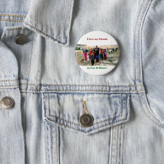 Um al-Khair-toets Ronde Button 5,7 Cm (In situ)