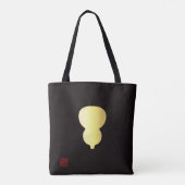 Uma-jirushi van Hideyoshi Toyotomi Tote Bag (Achterkant)