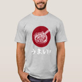 Umai! Japans "Delicious!" woord T-shirt (Voorkant)