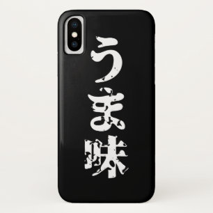 UMAMI うま味 Japanse Kanji Nihongo Taal Case-Mate iPhone Case