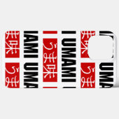 UMAMI う ま 味 Case-Mate iPhone CASE (Achterkant (horizontaal))