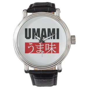UMAMI う ま 味 HORLOGE