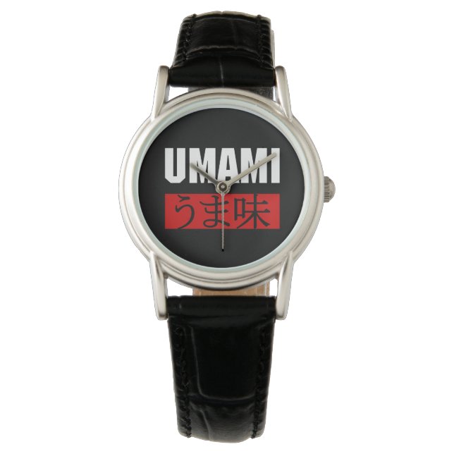 UMAMI う ま 味 HORLOGE (Voorkant)