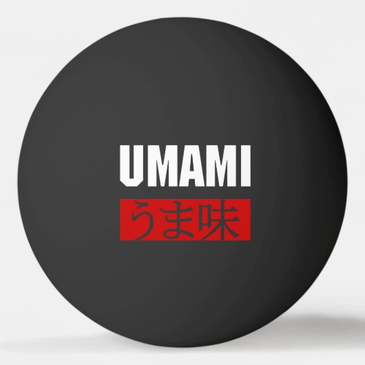 UMAMI う ま 味 PONG BALL (Achterkant)