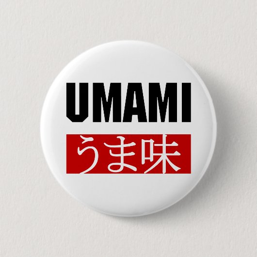 UMAMI う ま 味 RONDE BUTTON 5,7 CM (Voorkant)