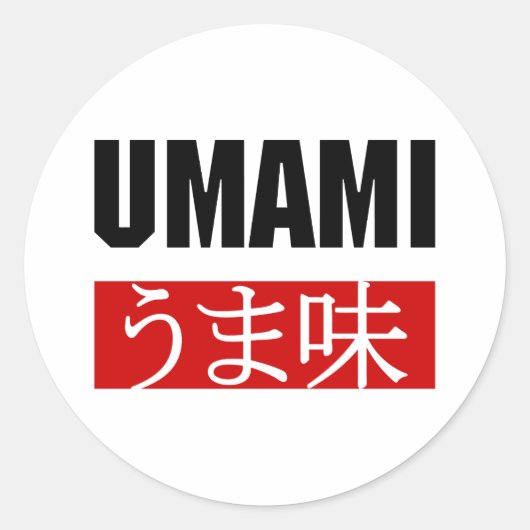 UMAMI う ま 味 RONDE STICKER (Voorkant)