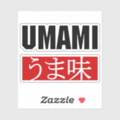 UMAMI う ま 味 STICKER (Vel)