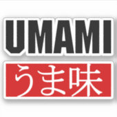 UMAMI う ま 味 STICKER (Voorkant)