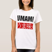 UMAMI う ま 味 T-SHIRT (Voorkant)