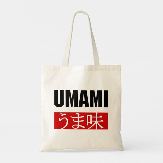 UMAMI う ま 味 TOTE BAG (Achterkant)