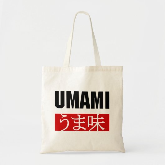 UMAMI う ま 味 TOTE BAG (Voorkant)