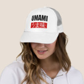 UMAMI う ま 味 TRUCKER PET (In situ)