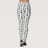 UMAMI う 味 Japanse Kanji Nihongo Language Leggings (Achterkant)