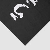 UMAMI う 味 Japanse Kanji Nihongo Language Tissuepapier (Detail)