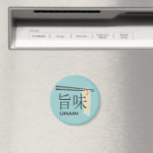 Umami Koelkastmagneet Magneet (Insitu (Vaatwasser))