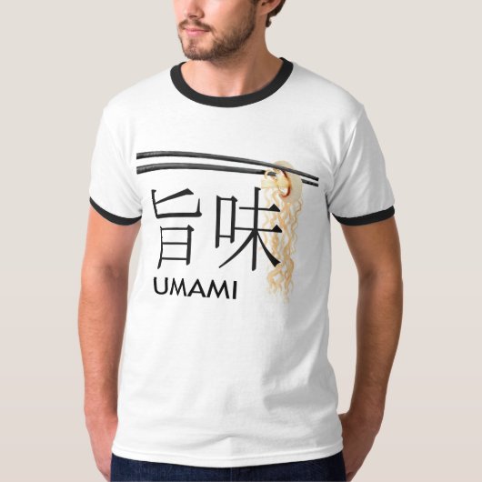 Umami T-shirt (Voorkant)