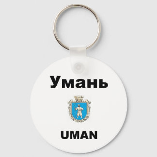 Uman Sleutelhanger