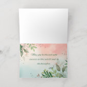 Umarh Mubarak Folie Wenskaart (Binnenlaag)