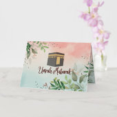 Umarh Mubarak Folie Wenskaart (Orchidee)