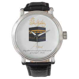 Umarh Mubarak Horloge