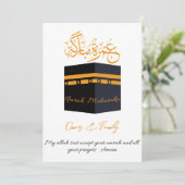 Umarh Mubarak Kaart (Staand voorkant)