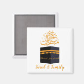 Umarh Mubarak Magneet (Voorkant / Achterkant)